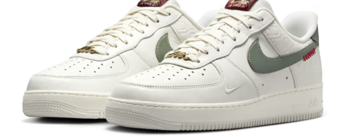 Nike Air Force 1 Low Year of the Snake ho3.rs